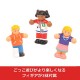 WOW Toys Robin's Medical Rescue
