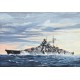 Revell 05098 Battleship Bismarck Model Kit