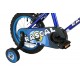 Sonic Rascal Kids' Kids Bike Blue 1 speed colour cordinated spoked wheels fully enclosed chainguard and easy reach brakes