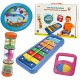 Halilit Little Hands Music Band Musical Instrument Gift Set