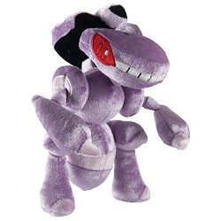 Pokemon 14059 20th Anniversary Special Edition Genesect Plush Toy, 20 cm