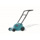Bosch Toy Lawnmover with Sound