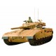 Tamiya 300035127&nbsp;–&nbsp;1