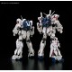 Bandai Hobby BAN216741 RG 1/144 Unicorn Gundam UC Model Kit Figure, Multi
