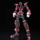 Bandai Hobby BAN216741 RG 1/144 Unicorn Gundam UC Model Kit Figure, Multi