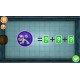 LeapFrog Learning Library Viva Teenage Mutant Ninja Turtles
