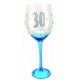 Boxer Tallulah Hand Decorated Clear Wine Glass with Gift Box, Age 30