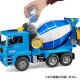 Bruder 02744 MAN TGA Cement Mixer