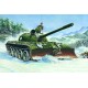 Trumpeter Presentation Model Kit Russian Panzer T55&nbsp;BTU&nbsp;–&nbsp;55