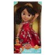 Elena of Avalor 34269 Royal Ballgown Toddler Doll
