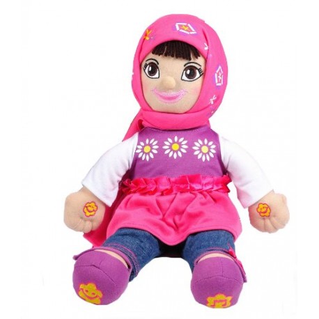 AAMINA Talking Muslim Doll
