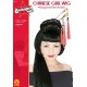 Rubie's Official Adult's China Girl's Wig Geisha