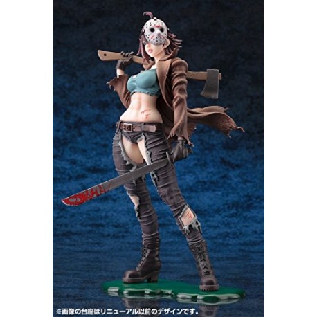 Friday The 13th KSV210 Kotobukiya Jason Voorhees Bishoujo Statue, 1