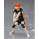 GOOD SMILE COMPANY M06501 Figma Shoyo Hinata Playset