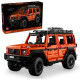 LEGO Technic 42177 Mercedes-Benz G 500 PROFESSIONAL Line