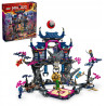 LEGO Ninjago Dojo tieň Vlčej masky 71813
