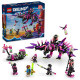 LEGO DREAMZZZ 71483
