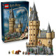 LEGO Harry Potter 76454 Harry Potter 76454 Rokfortský hrad: Hlavná veža