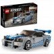 LEGO Speed Champions 76917 2 Fast 2 Furious Nissan Skyline GT-R (R34)