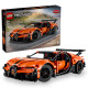 LEGO Technic 42222 Hyperauto Bugatti Chiron Pur Sport