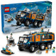 LEGO City 60471 Nákladné auto s laboratóriom pre prieskumníkov Arktídy