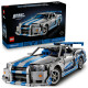 LEGO Technic 42210 2 Fast 2 Furious Auto Nissan Skyline GT-R (R34)