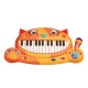 B Meowsic Music Set