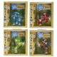 Zing StikBot Pets 4 Pack Assortment