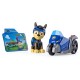 Paw Patrol 6037960 Mission Mini Vehicle