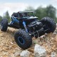SZJJX RC Rock Off