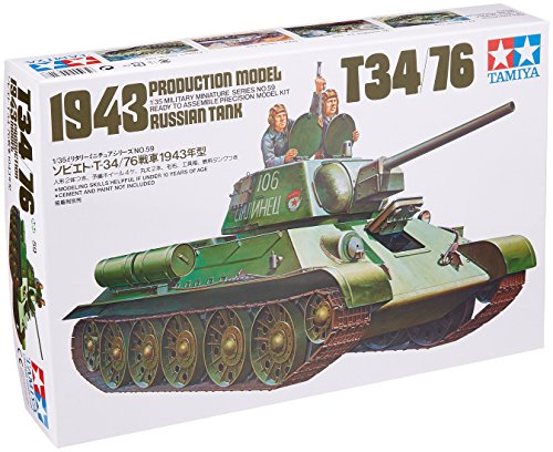 Tamiya 300035059 – 1 Tamiya 300035059 – 1