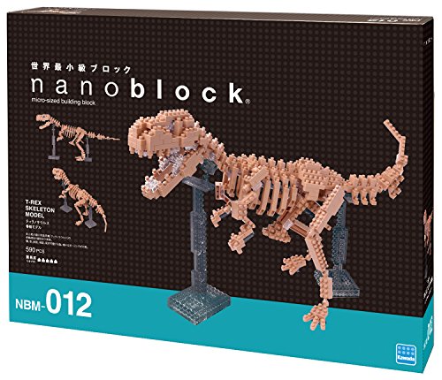 Nanoblock NAN