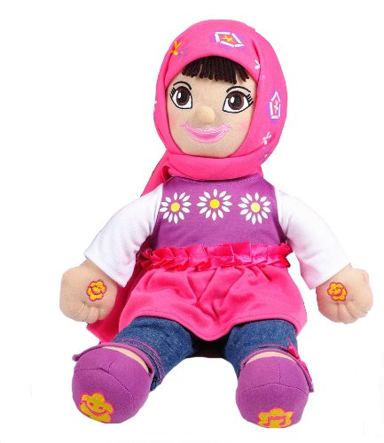 AAMINA Talking Muslim Doll
