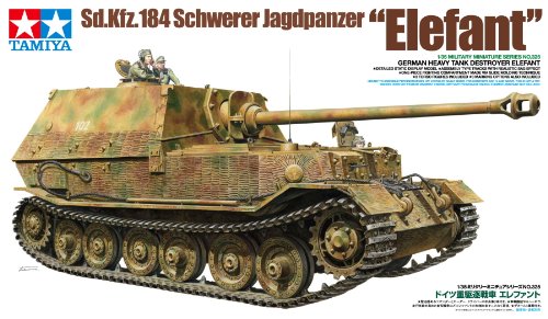 Tamiya 300035325&nbsp;–&nbsp;1