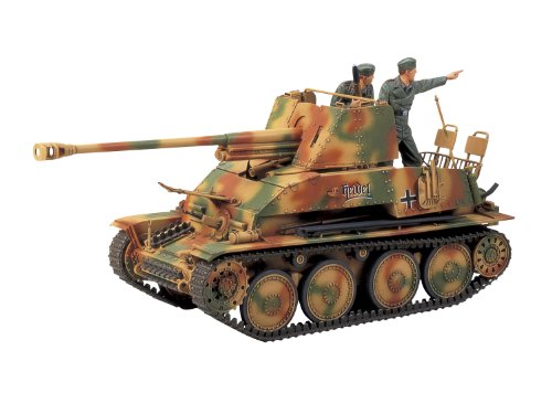 Tank Destroyer 300035248